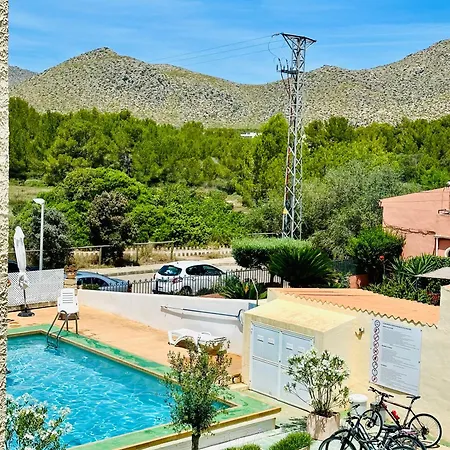 Bonito Con Piscina A 50 Metros De La Playa! *